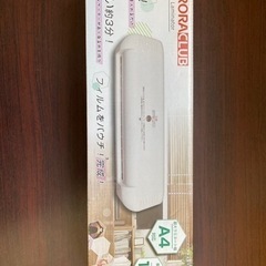ラミネーター　LM240H   A4   パウチ