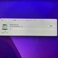 APPLE iMac IMAC MK442J/A キーボード　マウス　付属なしの画像