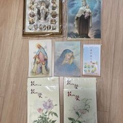 絵と便せん