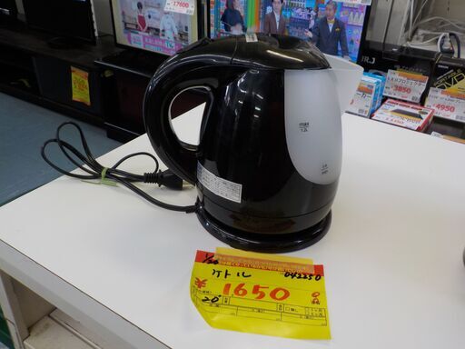 G:042250　ケトル　　２０２０年