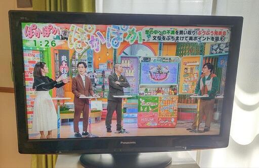 パナソニック  32型 液晶テレビ TH-L32X21-K