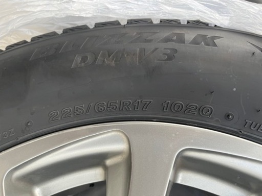 スタッドレスタイヤ/ホイールセット/BRIDGESTONE/BLIZZAK DM-V3/225-65-R17/2021年製　4本セット