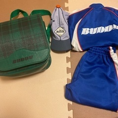 BUDDY幼児園　制服　2/23までの出品です。