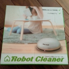 【新品・未使用】フローリング用ロボットクリーナー