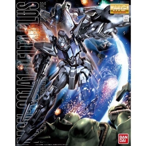 MG デルタプラス　未組立　ガンプラ