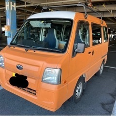 【格安・販売実績あり】キッチンカー　早い者勝ち！