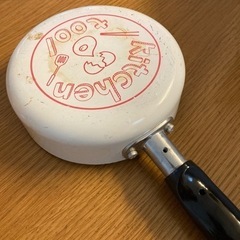 卵調理器具　ミニフライパン　ゆで卵メーカー　目玉焼きトレーの画像