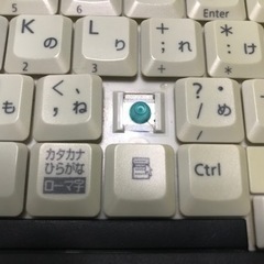 FUJITSU ノートパソコン FMV-C8250の画像