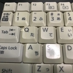 FUJITSU ノートパソコン FMV-C8250の画像