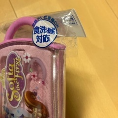 【値下げ★500円】新品 スライド式トリオセットの画像