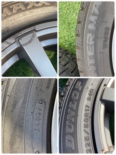 お取引き中??アウディA4アバント等 ‼️225/50R17 2017年製 17×7.5J PCD112 5H +3ダンロップ ウィン
