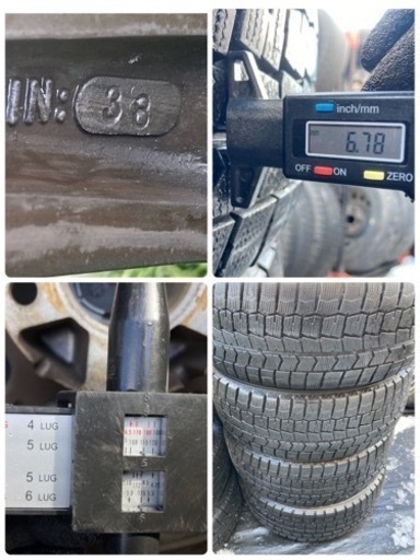 お取引き中??アウディA4アバント等 ‼️225/50R17 2017年製 17×7.5J PCD112 5H +3ダンロップ ウィン