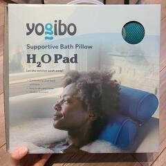 yogibo　H2OPAD