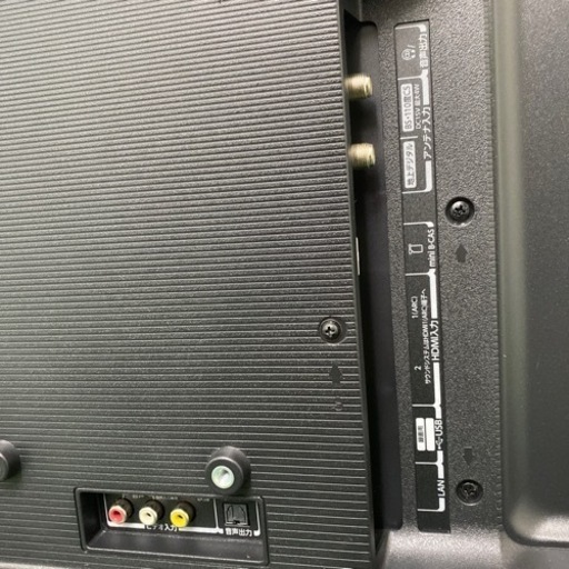 【ご来店限定】＊東芝 液晶テレビ レグザ 32型 2021年製＊0208-6