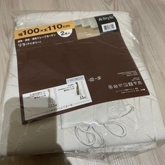 ニトリ　カーテンの画像