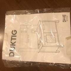 IKEA ままごとキッチンの画像