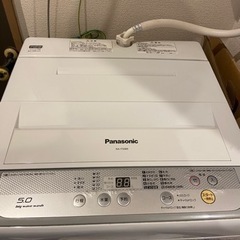 Panasonic 洗濯機 5.0kg