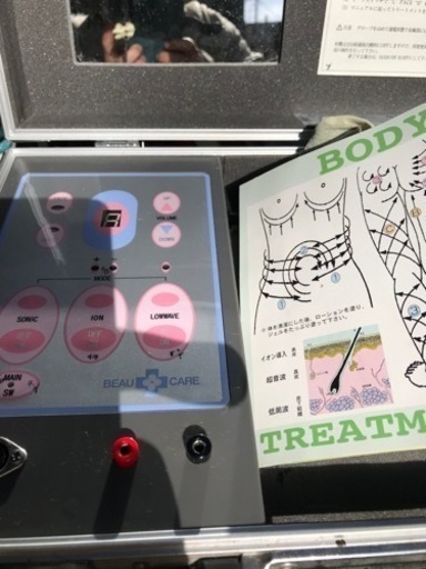 エステ機材　プロ用　定価500000円のもの