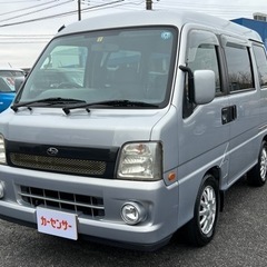 ★支払い総額 19.8万★ローン可能★スバル ディアスワゴン スーパーチャージャー！車検令和6年1月！下取り、配送可能！の画像