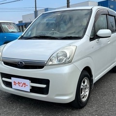 ★支払い総額 14.8万★スバル ステラ！車検令和6年8月！3万キロ代！選べる3つの保証あり！下取り、配送可能！の画像