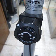 アルインコ エアロマグネティックバイク AFB4017 エアロバイク 軽量 トレーニング 有酸素運動 フィットネス 札幌市 豊平区の画像