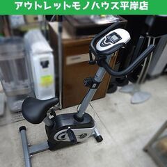 アルインコ エアロマグネティックバイク AFB4017 エアロバ...