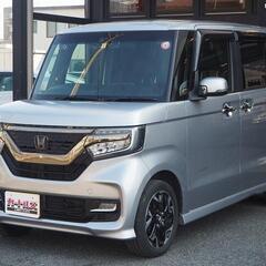 😊関東エリア・自社ローン・オートローン取り扱い店！12回～120...