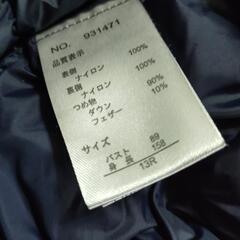 只今取引中です。新品紺色の画像
