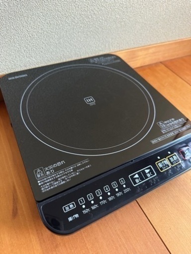 アイリスオーヤマ IHコンロ IHK-T31 卓上 IH