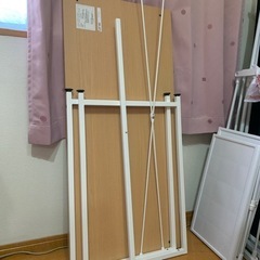 決まりました　机の画像