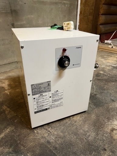 イトミック　小型電気温水器