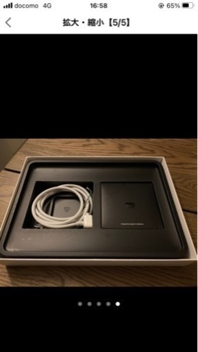 MacBook Air 13インチ Mid 2011 MC965J/A A1369  