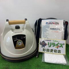 愛品館江戸川店】 B&W DM600 S3 ペアスピーカー シリアル連番 2002年