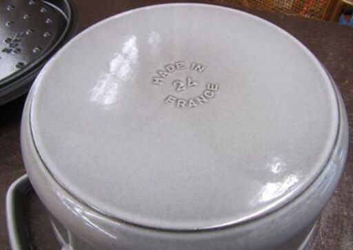 STAUB ストウブ 両手鍋 LA COCOTTE 24cm 鍋 93/8'' グレー フランス製 キッチン調理器具 札幌市北区屯田