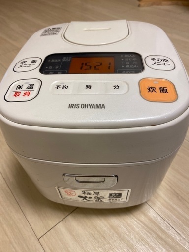 炊飯器　1千円