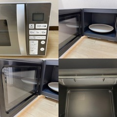 【急募！】ELSONIC オーブンレンジ EH-MR16TS2 美品 2021年製 白 取説付き 稼働品の画像