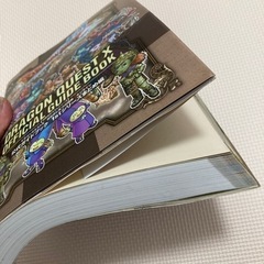 ドラクエX 攻略本の画像