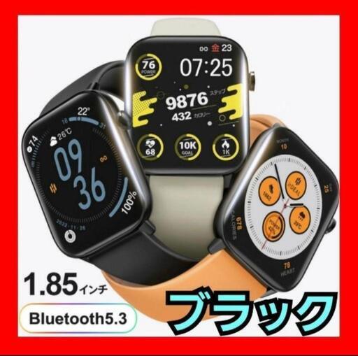 ❤限定1点❤スマートウォッチ Bluetooth5.3 メンズ レディース 防水 ブラック
