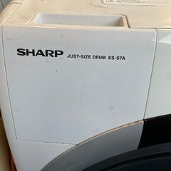 ドラム式洗濯機 洗濯乾燥機 SHARP 