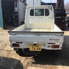 ハイゼットトラック4WＤの画像