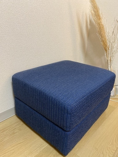 ニトリ　オットマン