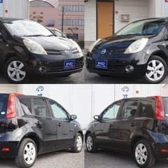 【自社ローン！審査通過率95％！】2万キロ台🤩🤩の画像