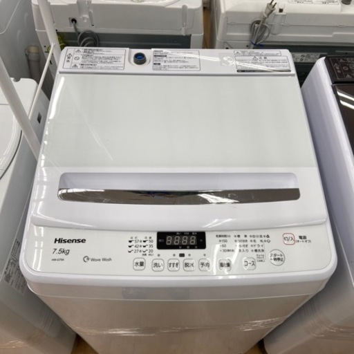 【トレファク摂津店】Hisense ハイセンスの2018年製全自動洗濯機 7.5kgが入荷致しました！！