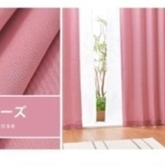 ※一部未使用※遮光カーテン　100×200 ローズ　4枚セットの画像