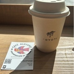 カフェ友