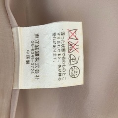 レディースコートの画像