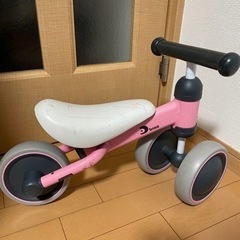 【決まりました】D bikeの画像