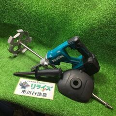 SALE】MAKITA マキタ 充電式 インパクトドライバ 14.4V 3.0Ah TD131D