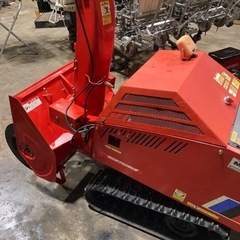 除雪機MSR750RHF 三菱
