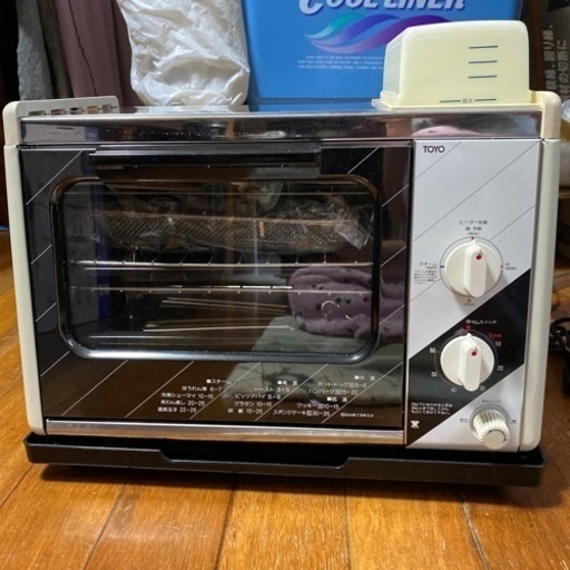 アンティーク　TOYOオーブントースター